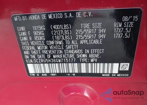 2016 Honda Hr-V Lx из США, поврежденный, VIN 3CZRU5H36GM715177